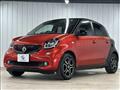 2017 Smart Smart ForFour