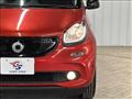 2017 Smart Smart ForFour