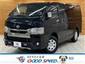 2021 Toyota Hiace Van