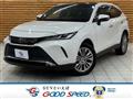 2022 Toyota Harrier