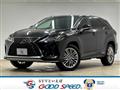 2020 Lexus RX