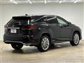 2020 Lexus RX