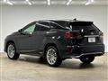 2020 Lexus RX