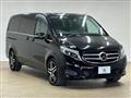 2016 Mercedes-Benz V-Class