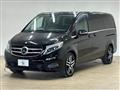 2016 Mercedes-Benz V-Class