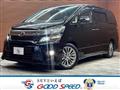 2013 Toyota Vellfire