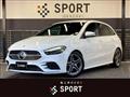 2019 Mercedes-Benz B-Class