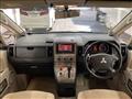 2007 Mitsubishi Delica D5