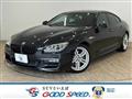 2012 BMW 6 Series