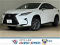 2017 Lexus RX