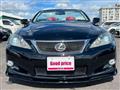 2009 Lexus IS