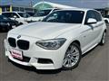 2012 BMW 1 Series