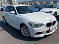 2012 BMW 1 Series