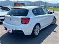 2012 BMW 1 Series