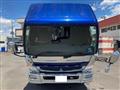 2016 Mitsubishi Fuso Canter