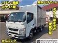 2015 Mitsubishi Fuso Canter