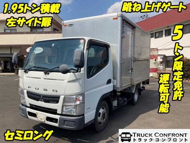 2015 Mitsubishi Fuso Canter