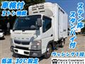 2016 Mitsubishi Fuso Canter