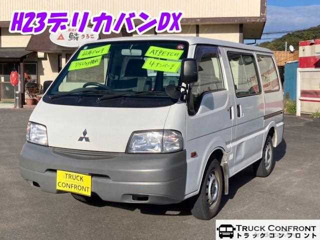 2011 Mitsubishi Delica Van