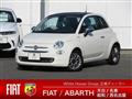 2018 Fiat 500