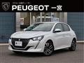 2020 Peugeot Peugoet Others