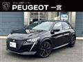 2021 Peugeot Peugoet Others