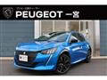 2022 Peugeot Peugoet Others