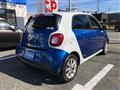 2016 Smart Smart ForFour