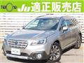 2016 Subaru Legacy