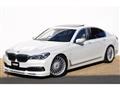 2016 BMW 7 Series