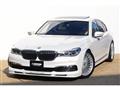 2016 BMW 7 Series