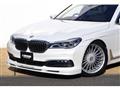 2016 BMW 7 Series