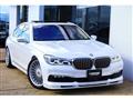 2016 BMW 7 Series