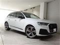 2024 Audi Q7