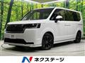 2023 Honda Step WGN