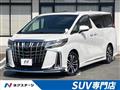 2021 Toyota Alphard G