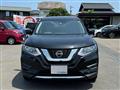 2021 Nissan X-Trail