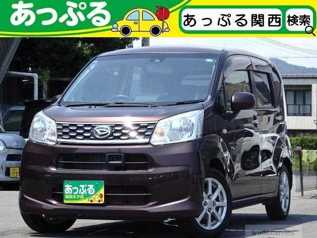 2017 Daihatsu Move