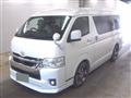 2023 Toyota Hiace Wagon