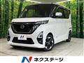 2020 Nissan ROOX