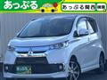 2017 Mitsubishi Mitsubishi Others