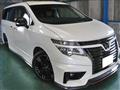 2015 Nissan Elgrand