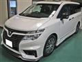 2016 Nissan Elgrand