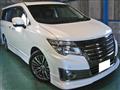 2017 Nissan Elgrand