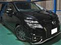 2020 Nissan Elgrand