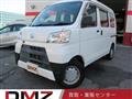 2019 Daihatsu Hijet Cargo