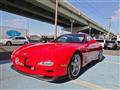 1998 Mazda RX-7