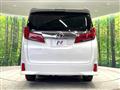 2021 Toyota Alphard G