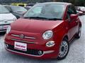 2017 Fiat 500