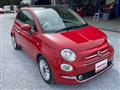 2017 Fiat 500